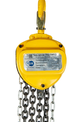 Таль ручная шестеренная TOR ТРШ C 2ТХ9М по ценам производителя в Москве с доставкой по всей России
