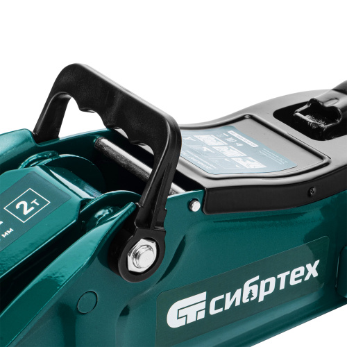 Домкрат гидравлический подкатной, 2 т, 85-330 мм, низкий подхват, в пласт. кейсе Сибртех по ценам производителя в Москве с доставкой по всей России