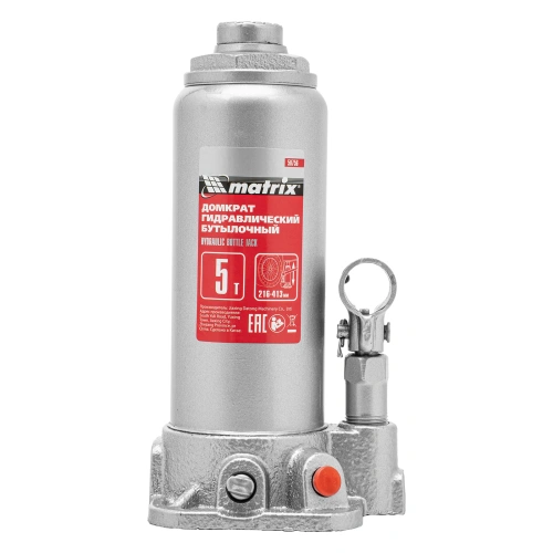 Домкрат гидравлический бутылочный, 5 т, высота подъема 216-413 мм, в пластиковый кейсе Matrix по ценам производителя в Москве с доставкой по всей России