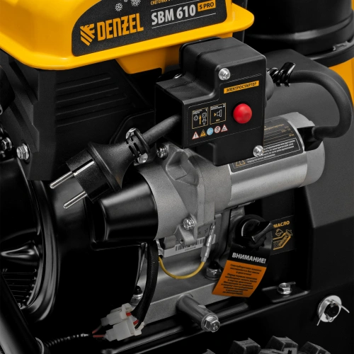 Бензиновая снегоуборочная машина SBM 610S PRO, 212 cc, электростартер, фара, обогрев Denzel по ценам производителя в Москве с доставкой по всей России