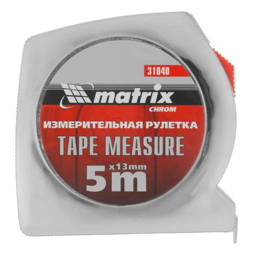 Рулетка Chrom,5 м x 13 мм,хромированный корпус Matrix по ценам производителя в Москве с доставкой по всей России