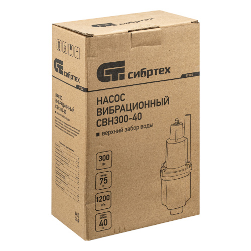 Вибрационный насос СВН300-40, верхний забор, 300 Вт, напор 75 м, 1200 л/ч, кабель 40 м Сибртех по ценам производителя в Москве с доставкой по всей России