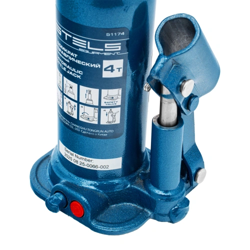 Домкрат гидравлический бутылочный, 4 т, h подъема 188-363 мм, в пластиковом кейсе Stels по ценам производителя в Москве с доставкой по всей России