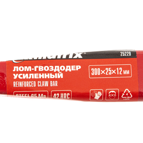Лом-гвоздодер усиленный, 300х25х12 мм Matrix по ценам производителя в Москве с доставкой по всей России