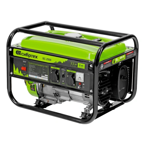 Генератор бензиновый БС-2500, 2.2 кВт, 230В, четырехтактный, 15 л, ручной стартер Сибртех по ценам производителя в Москве с доставкой по всей России