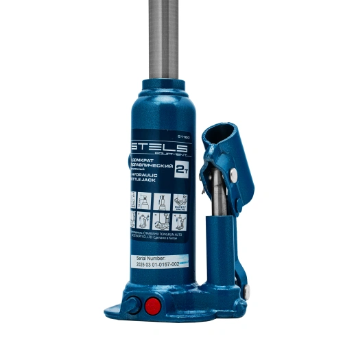 Домкрат гидравлический бутылочный, 2 т, h подъема 178-338 мм Stels по ценам производителя в Москве с доставкой по всей России