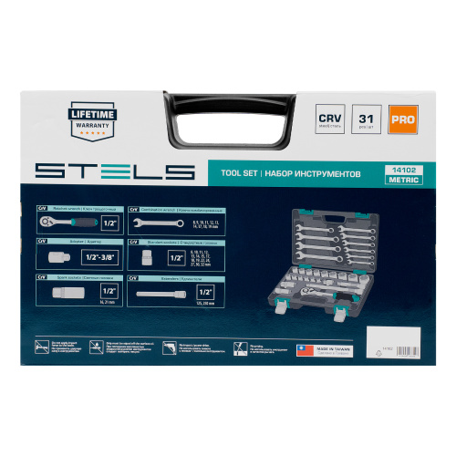 Набор инструментов, 1/2", CrV, пластиковый кейс 31 предмет Stels по ценам производителя в Москве с доставкой по всей России