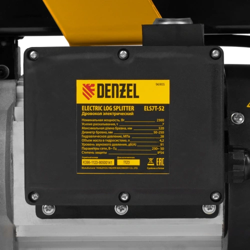 Дровокол электрический ELS7T-52, 2300 Вт, сила раскола 7т, макс. размеры полена D250 x 520 мм Denzel по ценам производителя в Москве с доставкой по всей России