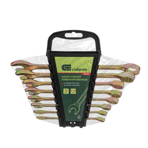 Набор ключей комбинированных 8-19 мм, 8 шт Сибртех по ценам производителя в Москве с доставкой по всей России