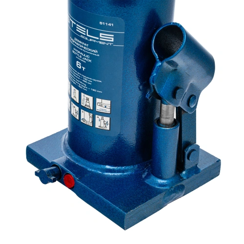 Домкрат гидравлический бутылочный телескопический, 6 т, h подъема 190-480 мм Stels по ценам производителя в Москве с доставкой по всей России