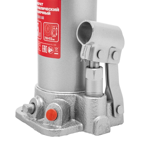 Домкрат гидравлический бутылочный, 5 т, высота подъема 216-413 мм, в пластиковый кейсе Matrix по ценам производителя в Москве с доставкой по всей России