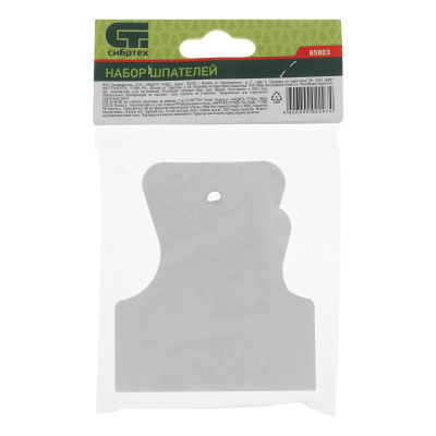 Набор шпателей 40-60-80 мм, белая резина, 3 шт Сибртех купить в Москве с доставкой по всей России | ProtosMarket.ru