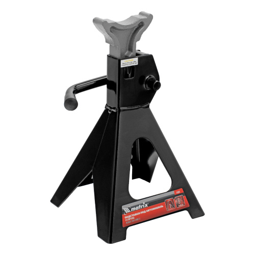Подставки под машину регулируемые, 2 т, H подъема 275-420 мм, 2 шт Matrix по ценам производителя в Москве с доставкой по всей России