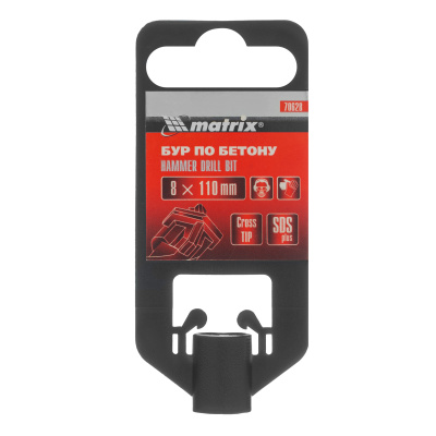 Бур по бетону, 8 x 110 мм, SDS Plus c крестовой пластиной Matrix по ценам производителя в Москве с доставкой по всей России
