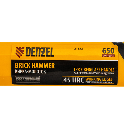 Кирка-молоток 650 г, фибергласовая обрезиненная рукоятка 385 мм Denzel по ценам производителя в Москве с доставкой по всей России