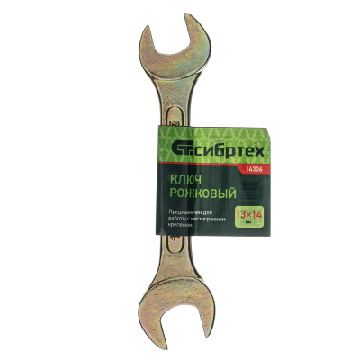 Ключ рожковый, 13 х 14 мм, желтый цинк Сибртех по ценам производителя в Москве с доставкой по всей России