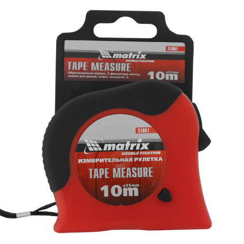 Рулетка Double fixation,10 м х 25 мм,обрезиненный корпус,двойная плавная фиксация Matrix по ценам производителя в Москве с доставкой по всей России