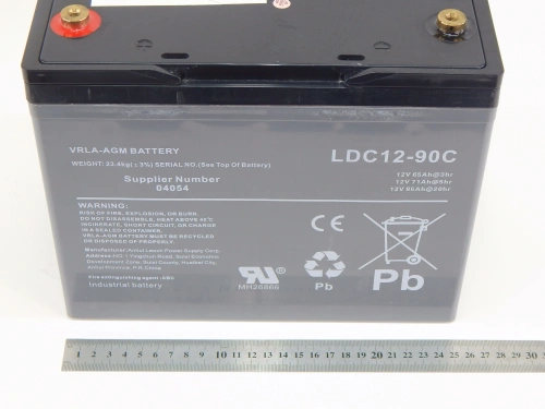 Аккумулятор свинцово-кислотный герм. (GEL) 12В/85Ач (20Hr) 260х162х215 для WS15H/WS15H SC PRO по ценам производителя в Москве с доставкой по всей России