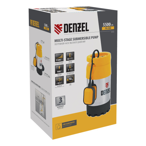 Погружной насос высокого давления PH900, X-Pro, подъем 30 м, 900 Вт, 5500 л/ч Denzel по ценам производителя в Москве с доставкой по всей России