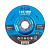 Круг для шлифования FTL Energy 125 х 6 х 22,2 мм A30TBF по ценам производителя в Москве с доставкой по всей России