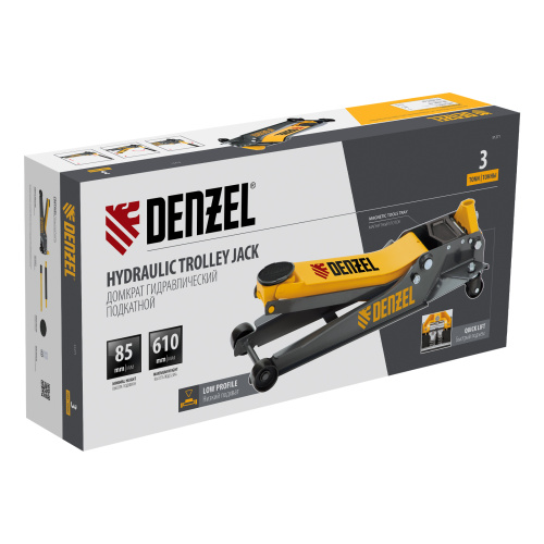 Домкрат гидравлический подкатной, 3 т, 85-610 мм, быстрый подъем, низ. подхват, проф, SUV Denzel по ценам производителя в Москве с доставкой по всей России