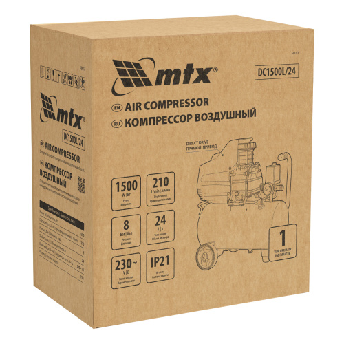 Компрессор воздушный DC1500L/24, 1,5 кВт, 24 л, 210 л/мин MTX по ценам производителя в Москве с доставкой по всей России