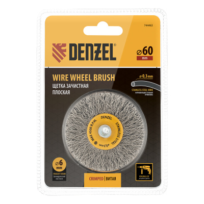 Щетка для дрели, 60 мм, Плоская, со шпилькой, нержавеющая витая проволока Denzel по ценам производителя в Москве с доставкой по всей России