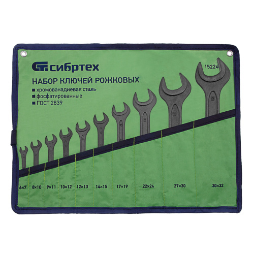 Набор ключей рожковых, 6 - 32 мм, 10 шт., CrV, фосфатированные Сибртех по ценам производителя в Москве с доставкой по всей России
