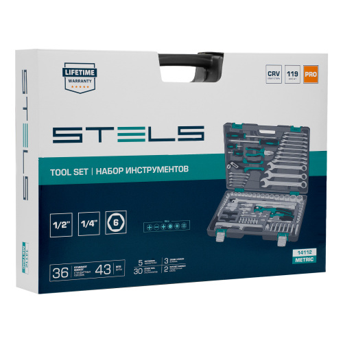 Набор инструментов, 1/4", 1/2", Cr-V, S2, усиленный кейс, 119 предметов Stels по ценам производителя в Москве с доставкой по всей России