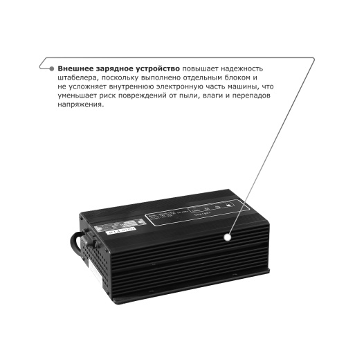 Электрический штабелер PROLIFT M2 SPN 1530 с раздвижными вилами по ценам производителя в Москве с доставкой по всей России