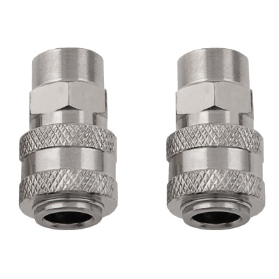 Муфта универсальная быстросъемная ("мама") 3/8, внутренняя резьба, 2 шт, Stels по ценам производителя в Москве с доставкой по всей России