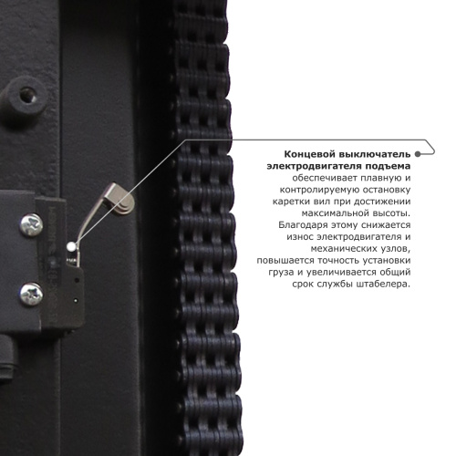 Самоходный электроштабелер PROLIFT M2 SDR 1035 по ценам производителя в Москве с доставкой по всей России