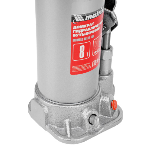 Домкрат гидравлический бутылочный, 8 т, высота подъема 230-457 мм Matrix купить в Москве с доставкой по всей России | ProtosMarket.ru