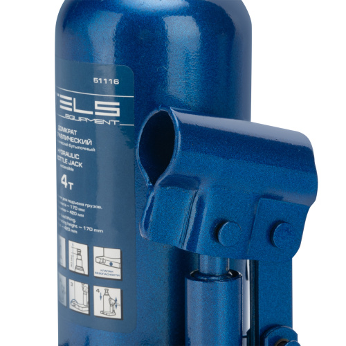 Домкрат гидравлический бутылочный телескопический, 4 т, H подъема 170-420 мм Stels по ценам производителя в Москве с доставкой по всей России