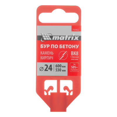 Бур по бетону, 24 x 600 мм, SDS Plus Matrix по ценам производителя в Москве с доставкой по всей России