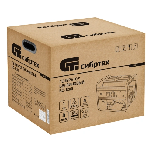 Генератор бензиновый БС-1200, 1 кВт, 230 В, четырехтактный, 5.5 л, ручной стартер Сибртех по ценам производителя в Москве с доставкой по всей России