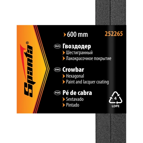 Гвоздодер, 600 мм, шестигранный, окрашенный Sparta по ценам производителя в Москве с доставкой по всей России