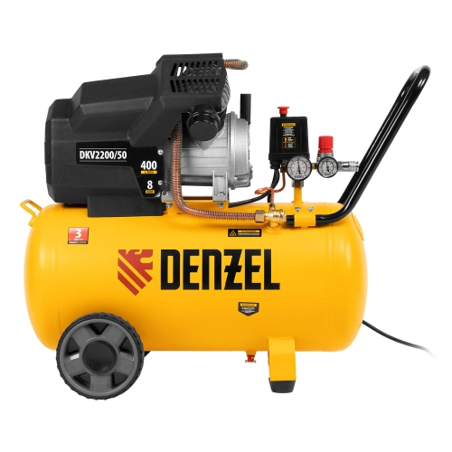 Компрессор воздушный DKV2200/50, Х-PRO 2.2 кВт, 400 л/мин, 50 л Denzel по ценам производителя в Москве с доставкой по всей России