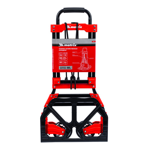 Тележка хозяйственная, складная, 2 колесная, грузоподъемность 80 кг Matrix по ценам производителя в Москве с доставкой по всей России