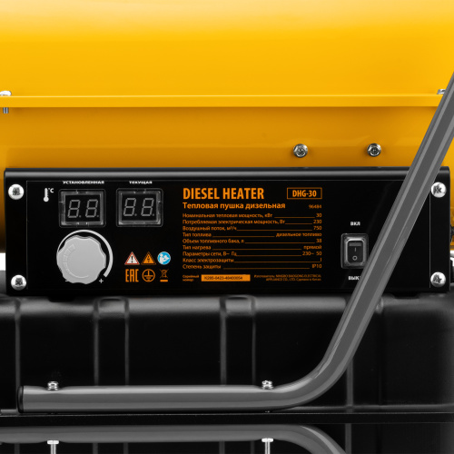 Дизельная тепловая пушка DHG-30, 30 кВт, 750 м3/ч, прямой нагрев Denzel по ценам производителя в Москве с доставкой по всей России