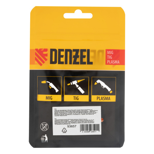 Набор цанг для электрода 1,6мм, 2,0мм, 2,4мм, 3,2 мм Denzel по ценам производителя в Москве с доставкой по всей России