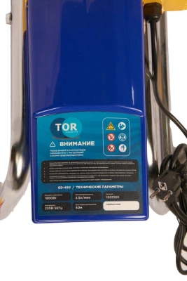 Окрасочный аппарат поршневой 290 бар, 2,5 л/мин,1,8 кВт, 220 В TOR GD-450 по ценам производителя в Москве с доставкой по всей России