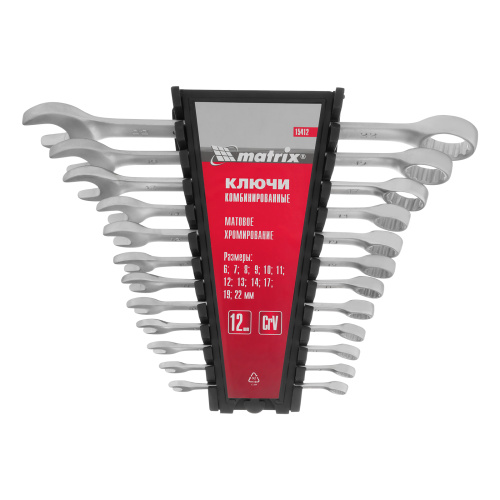 Набор ключей комбинированных, 6-22 мм, 12 шт, CrV, матовый хром Matrix по ценам производителя в Москве с доставкой по всей России