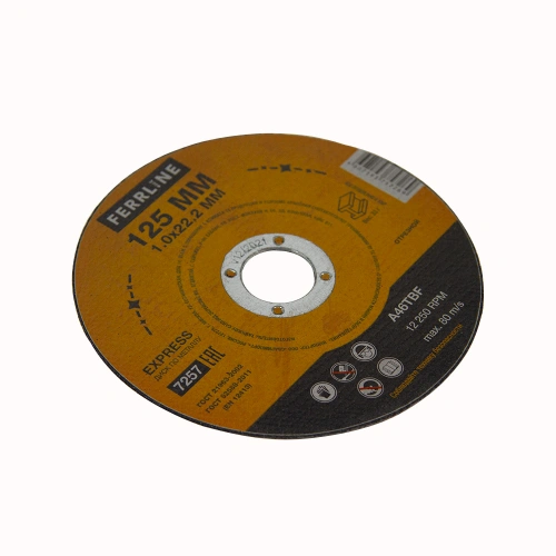 Круг отрезной по металлу FerrLine Express 125 х 1,0 х 22,2 мм A46TBF по ценам производителя в Москве с доставкой по всей России