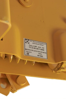 Таль ручная червячная передвижная ТРЧП 2,0 т 6 м по ценам производителя в Москве с доставкой по всей России