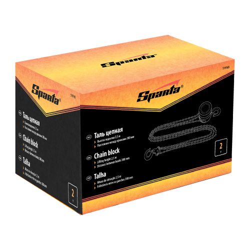 Таль цепная, 2 т, H подъема 2.5 м, расстояние между крюками 380 мм Sparta по ценам производителя в Москве с доставкой по всей России
