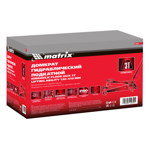 Домкрат гидравлический подкатной, 3 т, высота подъема 130-410 мм, поворотная ручка Matrix по ценам производителя в Москве с доставкой по всей России