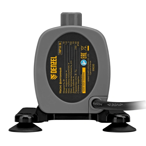 Насос фонтанный FNP18-14, 18 Вт, подъем 1,4 м, 750 л/ч, колокольчик/каскад Denzel по ценам производителя в Москве с доставкой по всей России