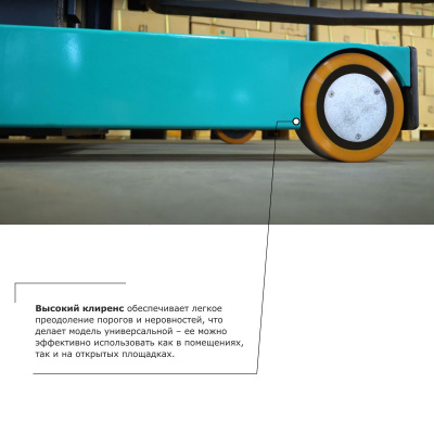 Штабелер с выдвижной мачтой (мини-ричтрак) PROLIFT PRO MRV 2040 li-ion по ценам производителя в Москве с доставкой по всей России