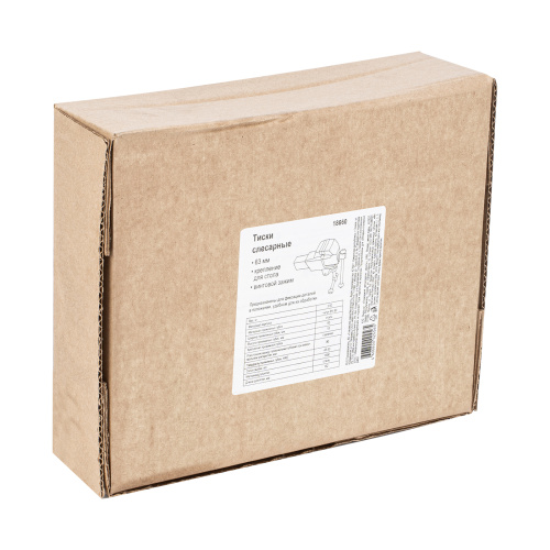 Тиски слесарные, 63 мм, крепление для стола, винтовой зажим (Глазов) по ценам производителя в Москве с доставкой по всей России